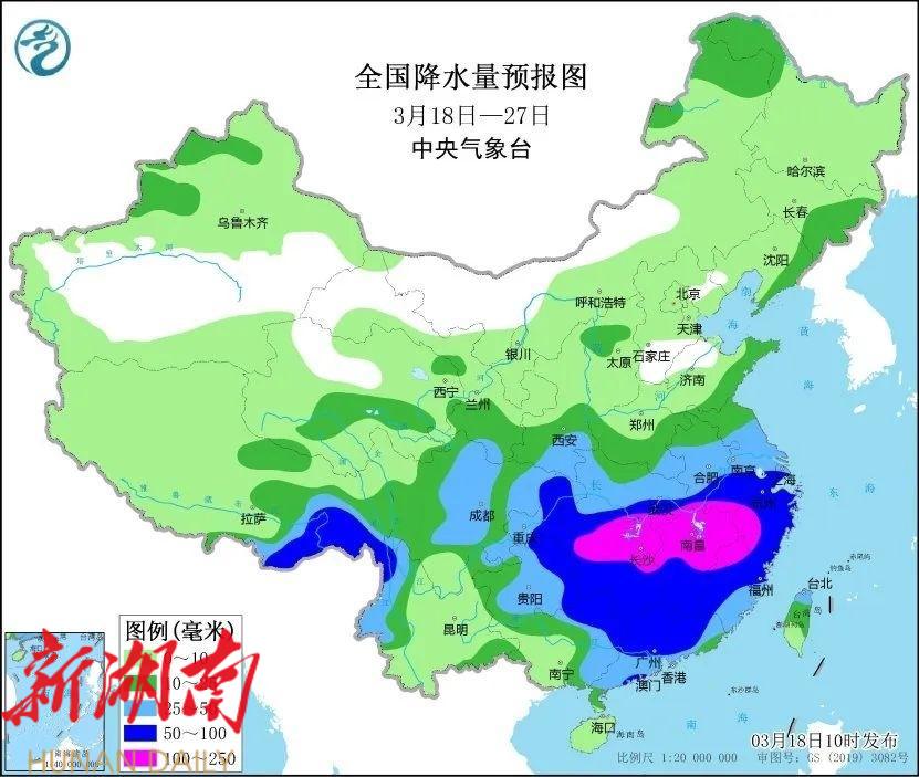 注意防范,雨!雨!雨 湖南未来一周都是雨!_邵阳头条网